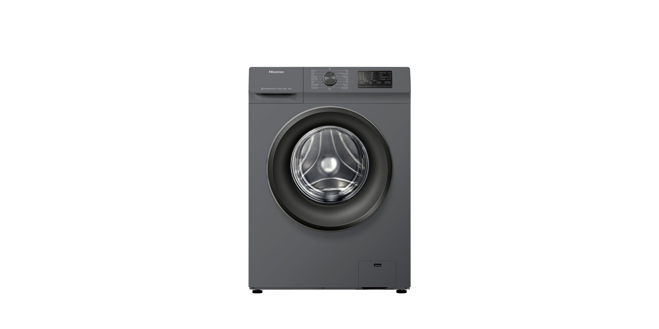 Hisense WFVC7012ET Washing Machine