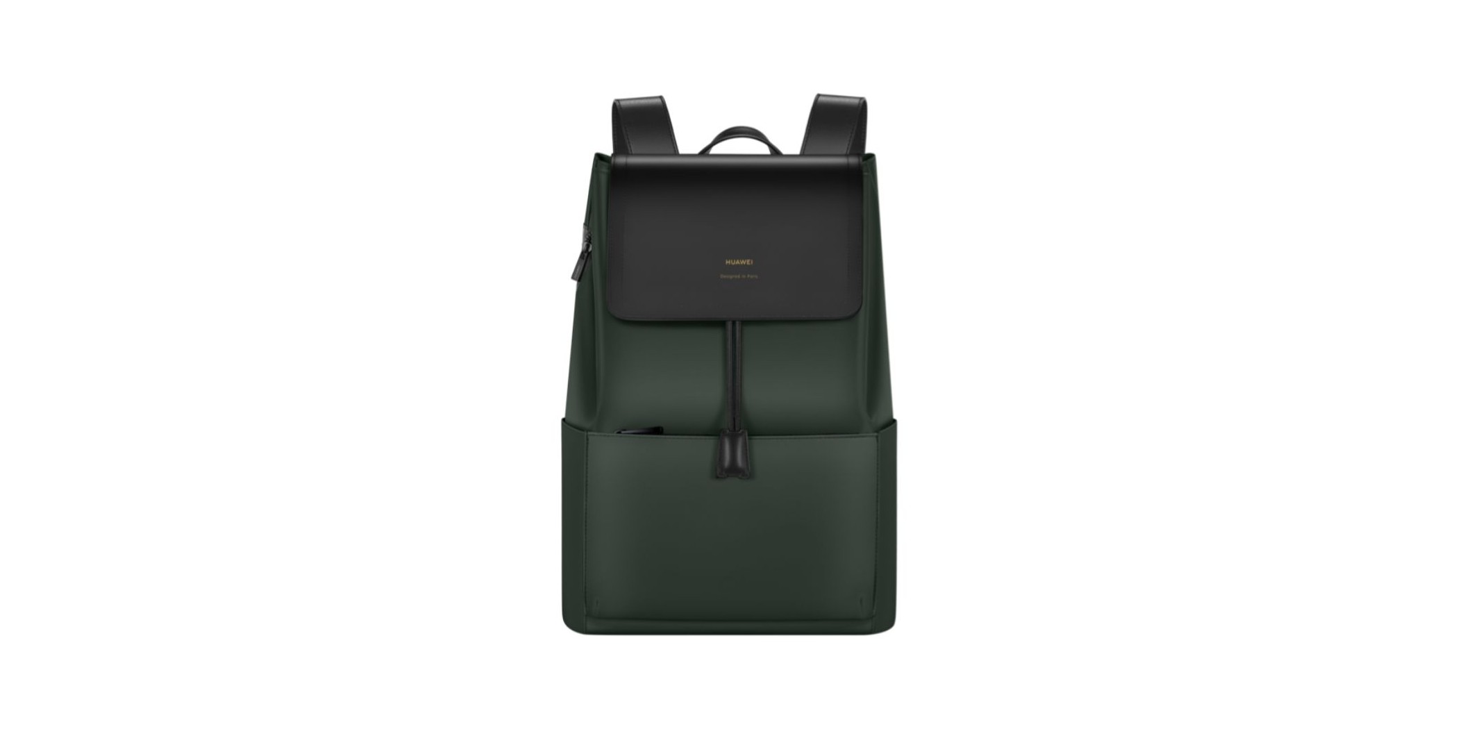 Huawei Backpack Green