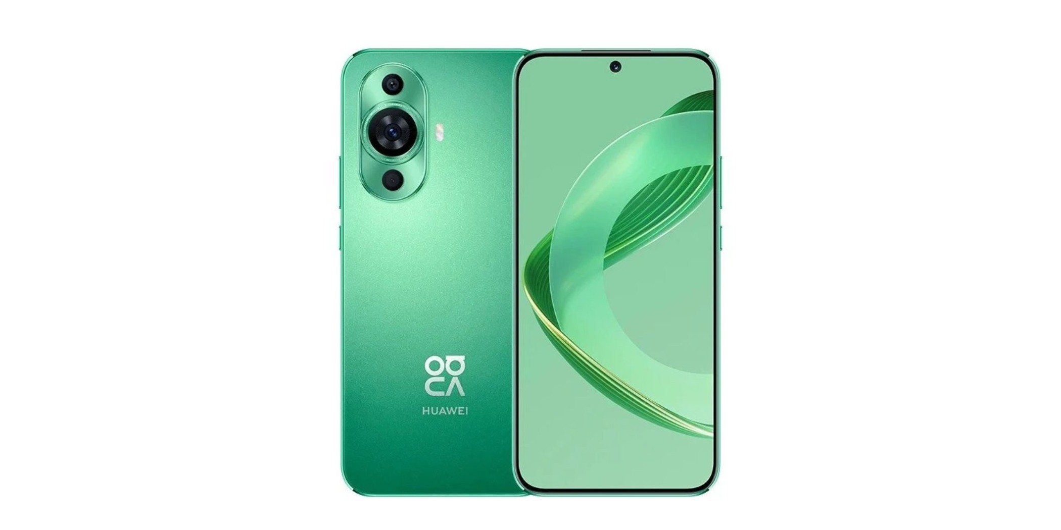 Huawei Nova 11 Green